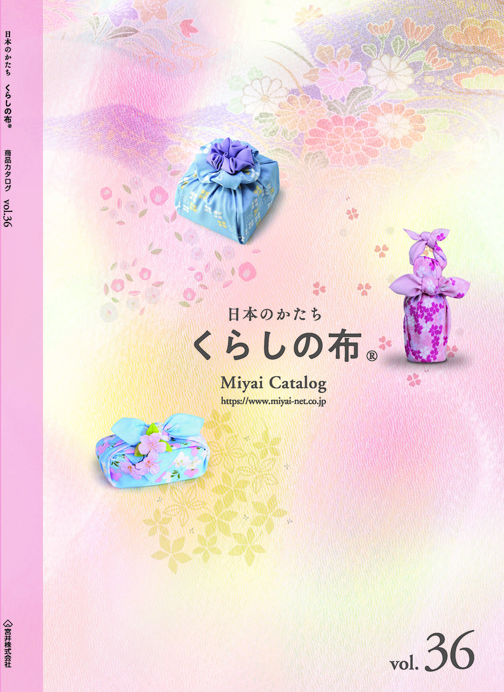 ショッピング卸し売り 【☆定価約2万円☆】絹100% 日本製 ちりめん